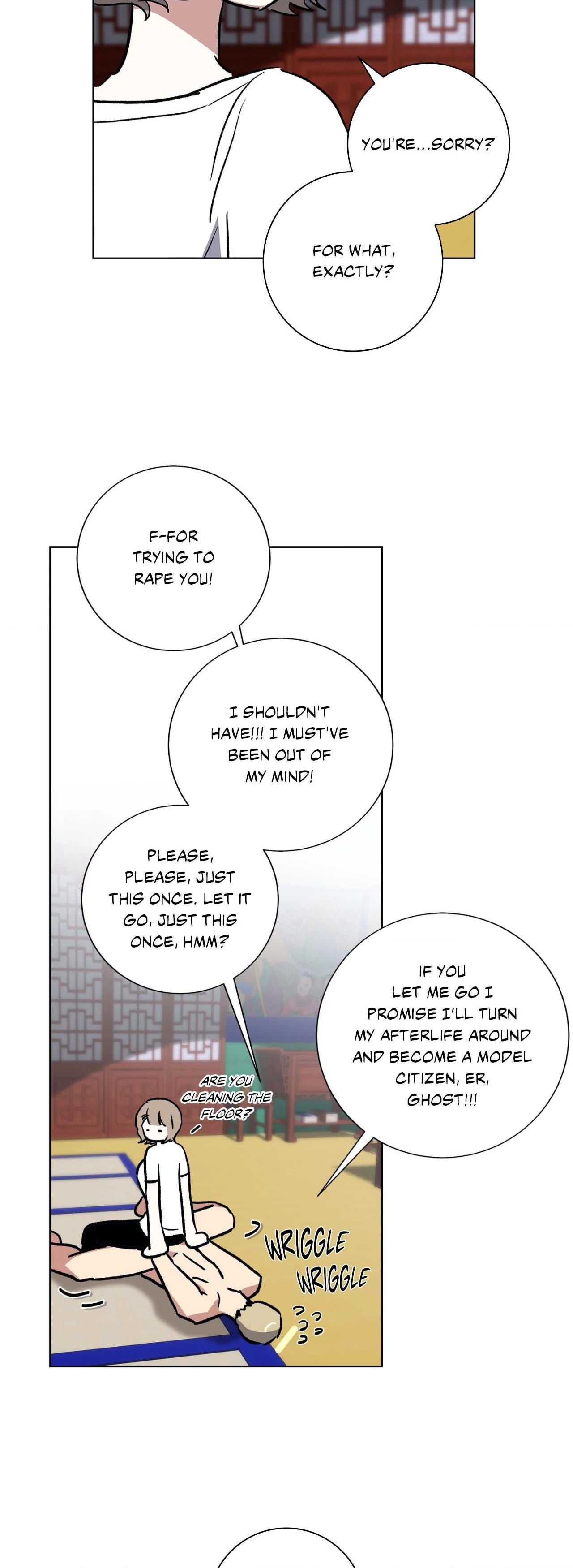 Sud and Submission page 167 - femdom anal hentai manga - read online free