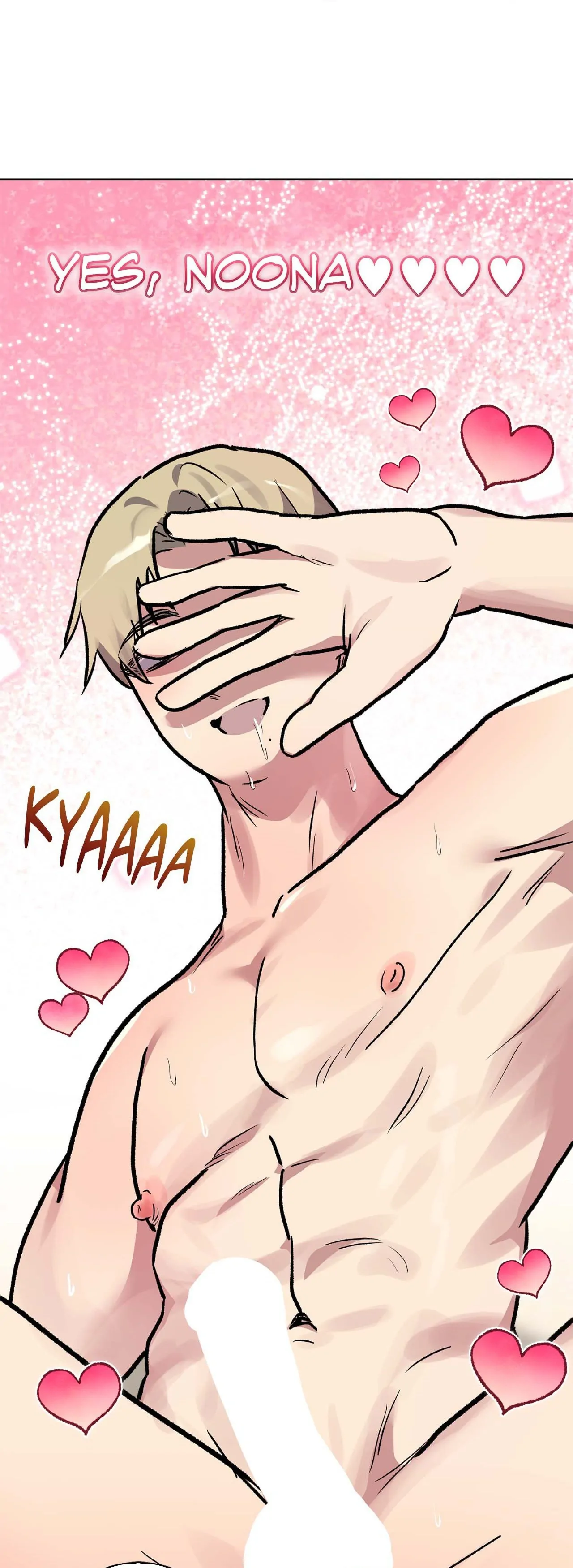 Sud and Submission page 229 - femdom anal hentai manga - read online free