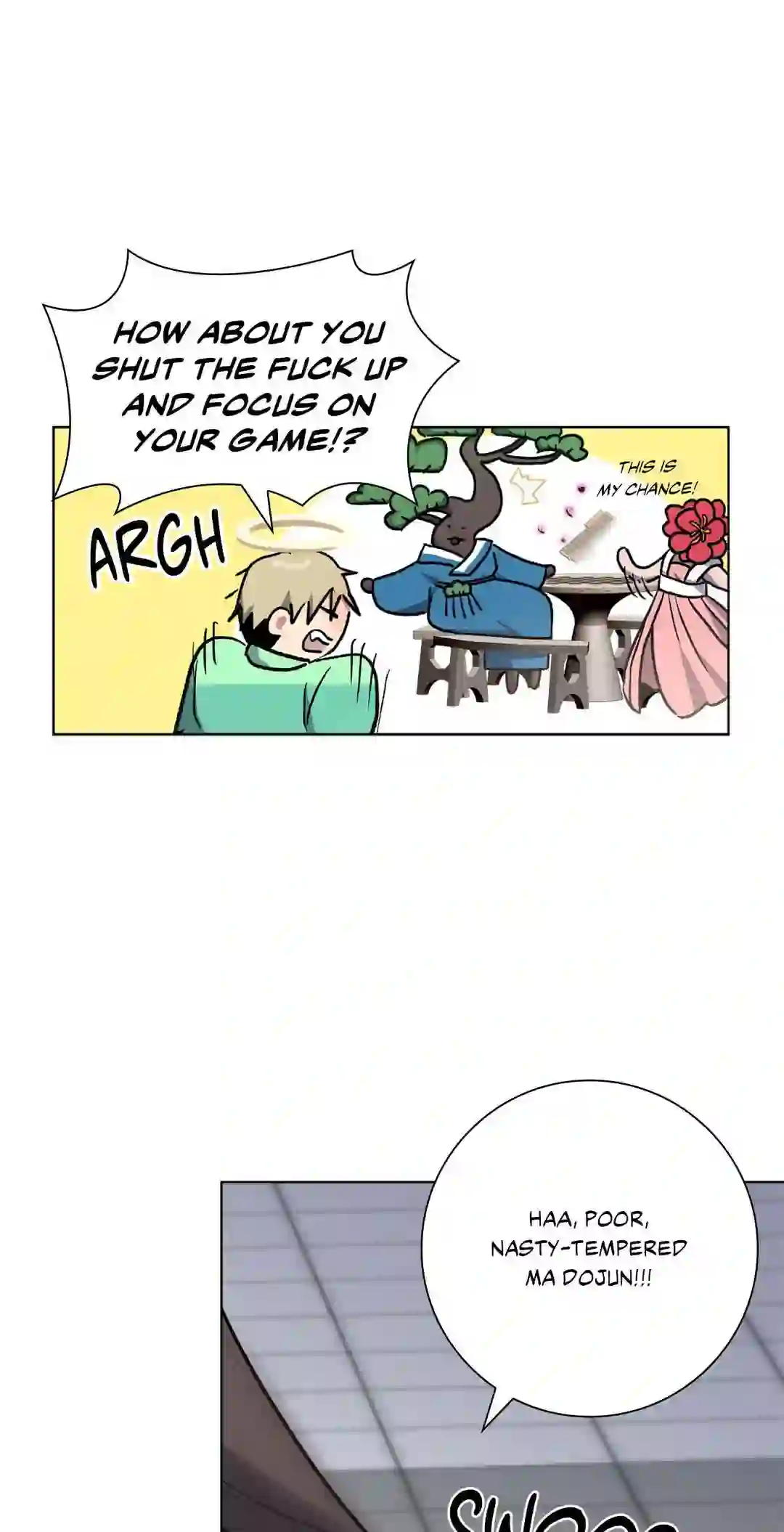 Sud and Submission page 29 - pegging spanking hentai manga - read online free