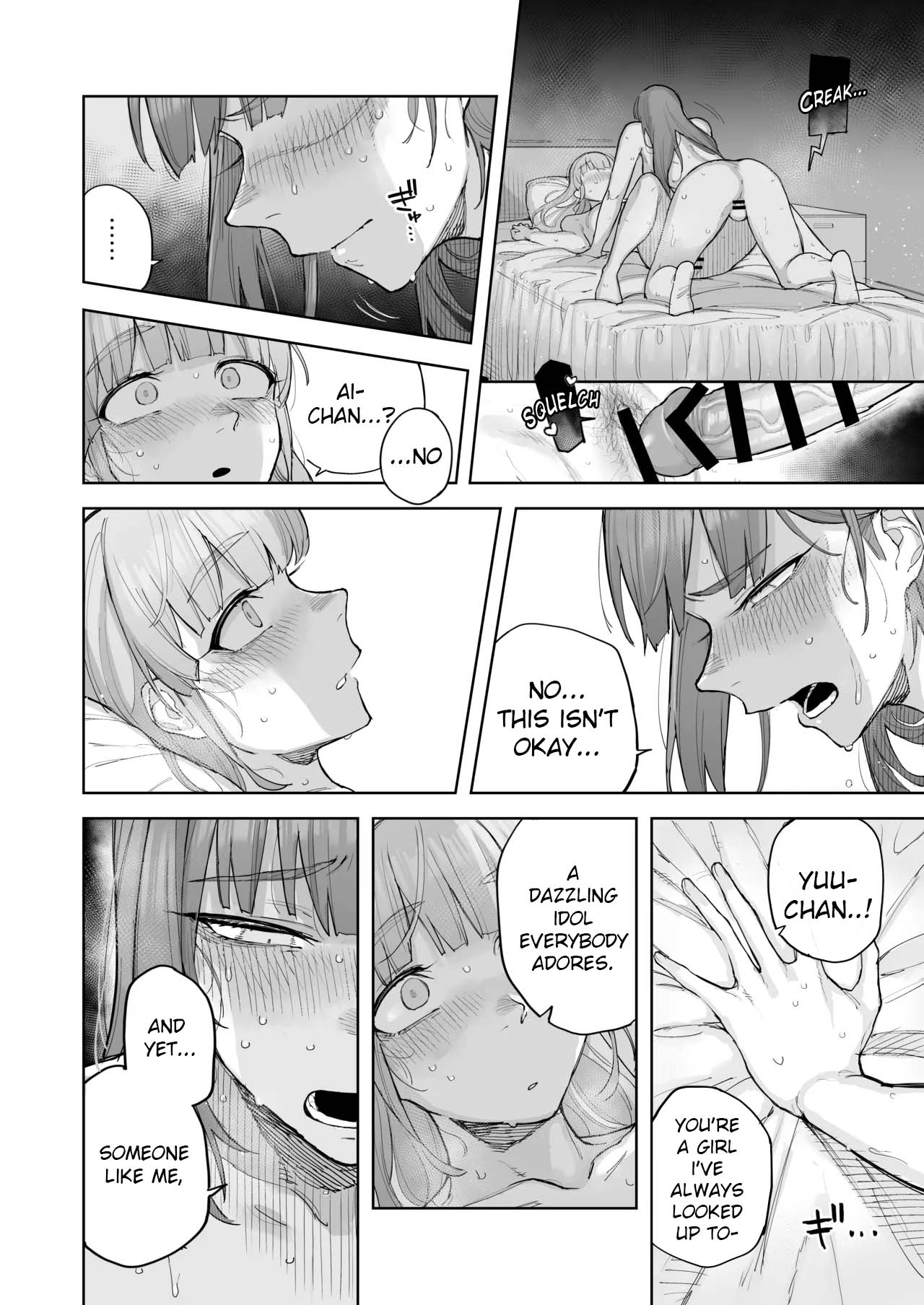 [Shakkotsu no Shibazuke (Takafuji)] Ai chan Hajimete no ♂♂♂♂♂ - Ai-Chan's First Time ♂♂♂♂♂ (IDOLY PRIDE) [English] [Digital] page 19 idoly pride parody - futanari kissing hentai manga - read online free
