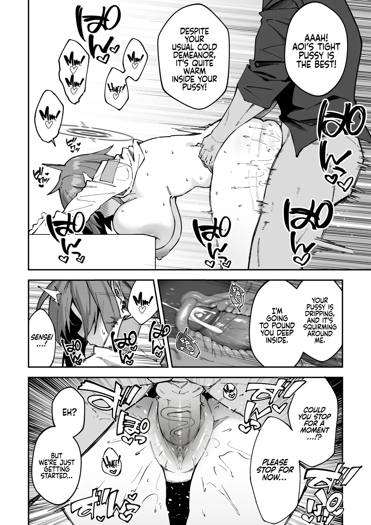 Koushi Kondou Namahame Koubi | Mixing Business with Raw Pleasure page 10 featuring sensei blue archive parody - sole female sole male hentai manga - read online free