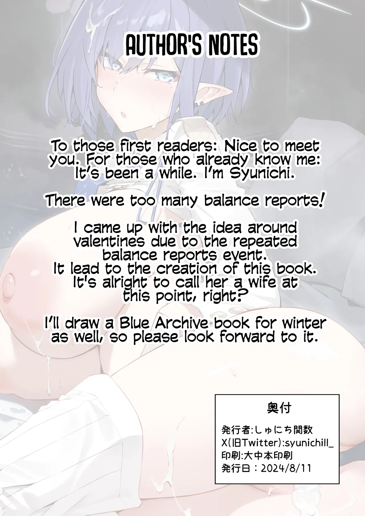 Koushi Kondou Namahame Koubi | Mixing Business with Raw Pleasure page 34 featuring sensei blue archive parody - sole female sole male hentai manga - read online free
