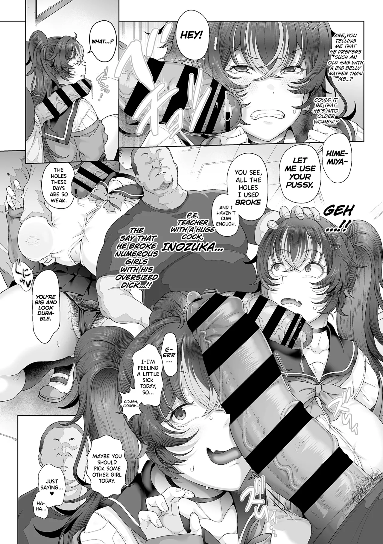 [Tawara Hiryuu] Seishori Gimuka Sekai - Sexual treatment Mandatory World  Ch.1-5 [English] [biribiri] page 15 - nakadashi beauty mark hentai manga - read online free
