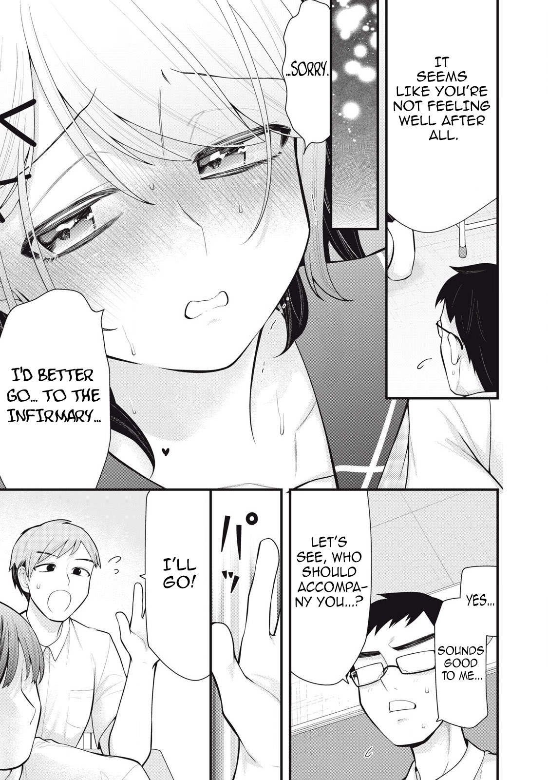 YOUR SISTER - CHAPTER 5 page 14 - schoolgirl uniform huge breasts hentai manga - read online free