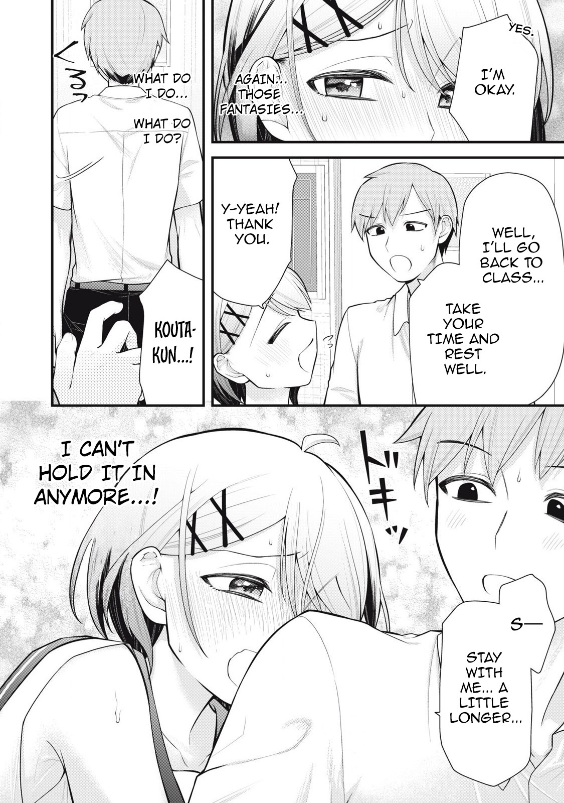 YOUR SISTER - CHAPTER 5 page 17 - schoolgirl uniform huge breasts hentai manga - read online free