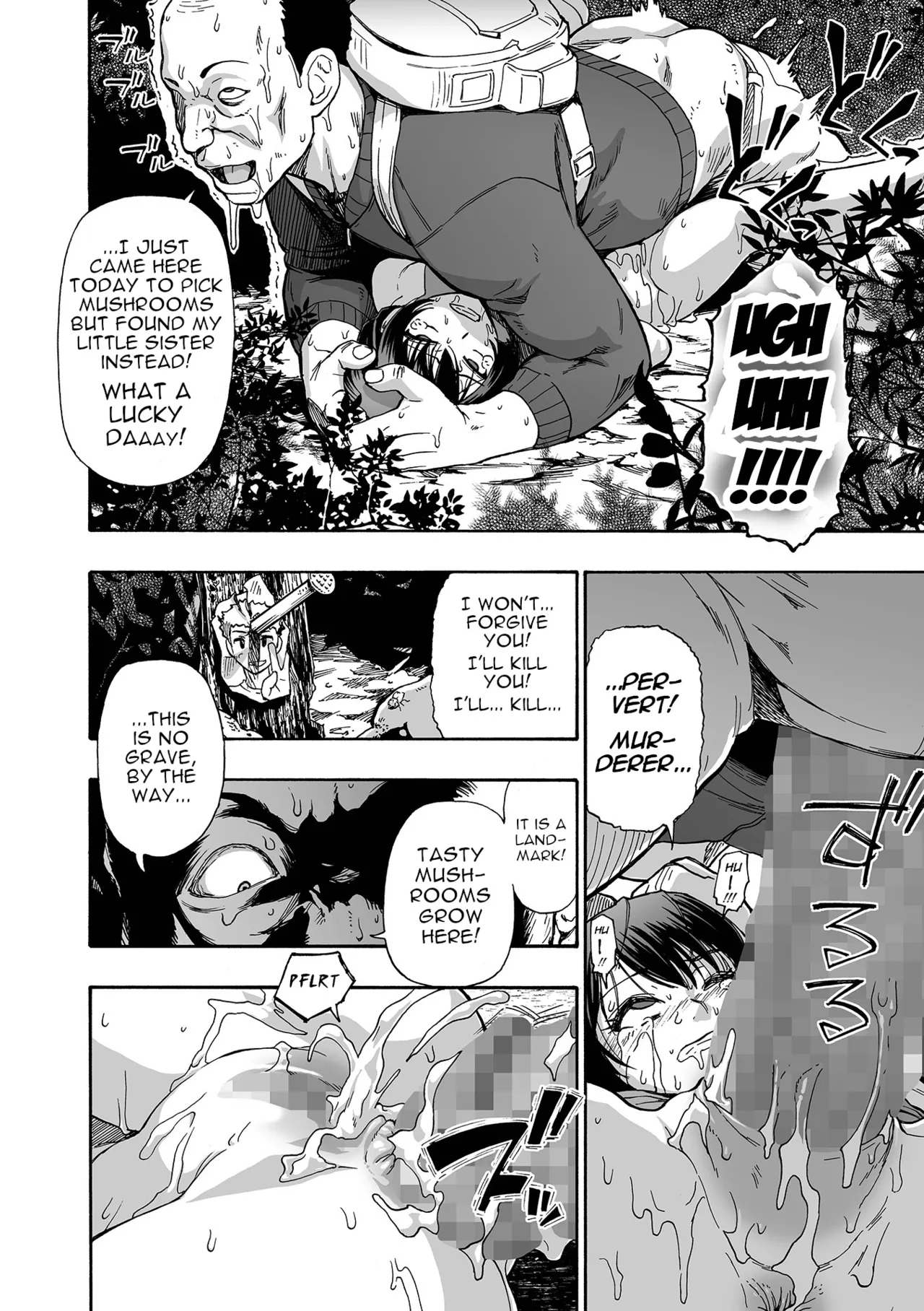 Kazoku Ningyou - Page 18