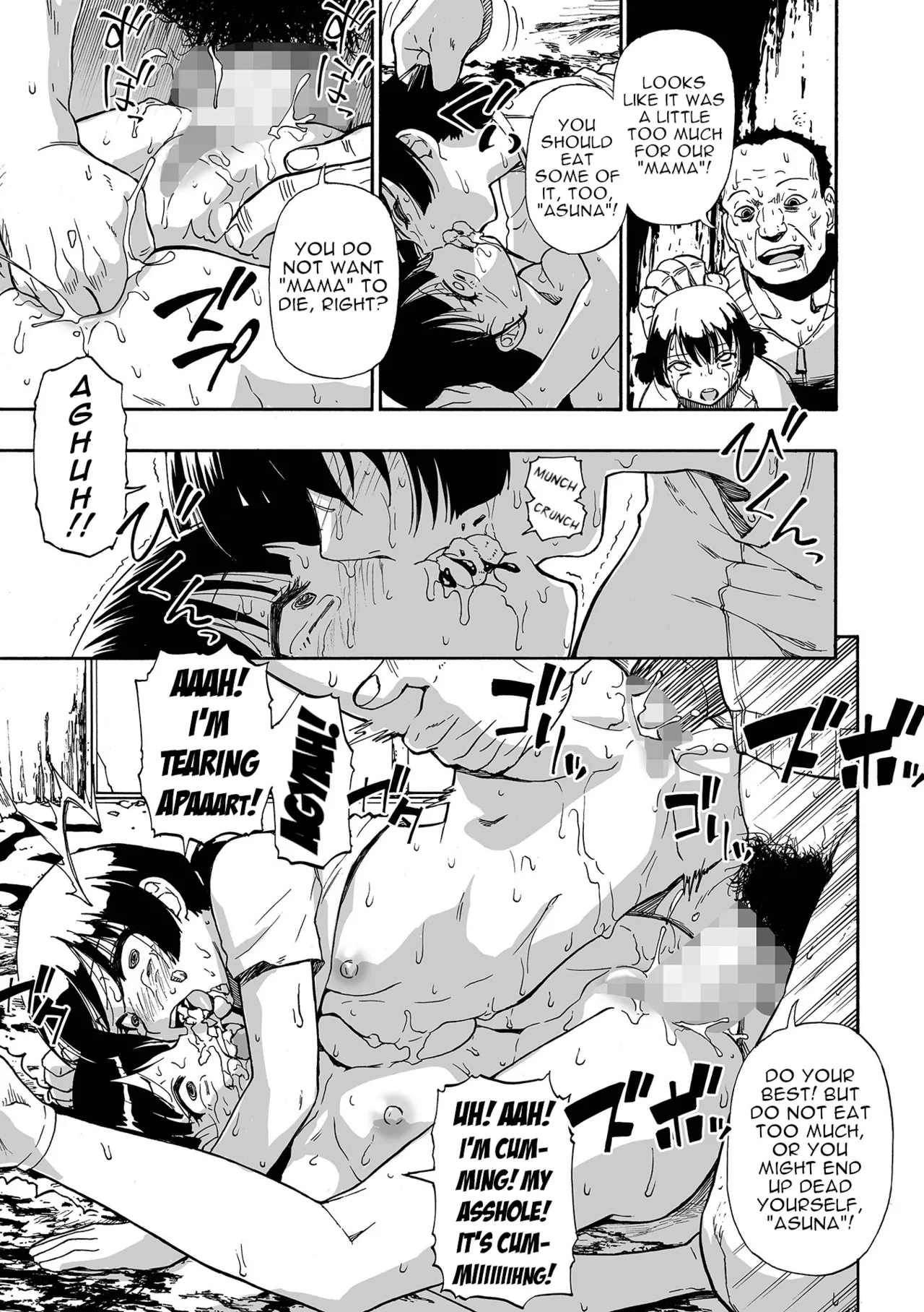 Kazoku Ningyou - Page 47