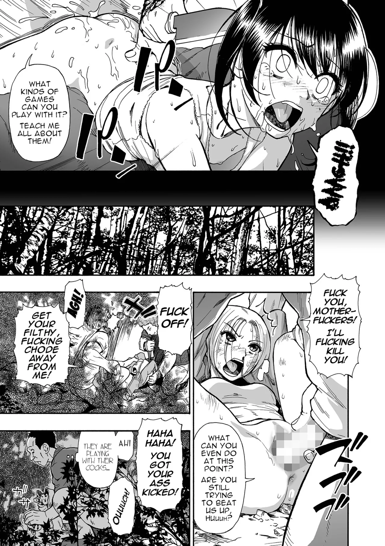 Kazoku Ningyou - Page 61
