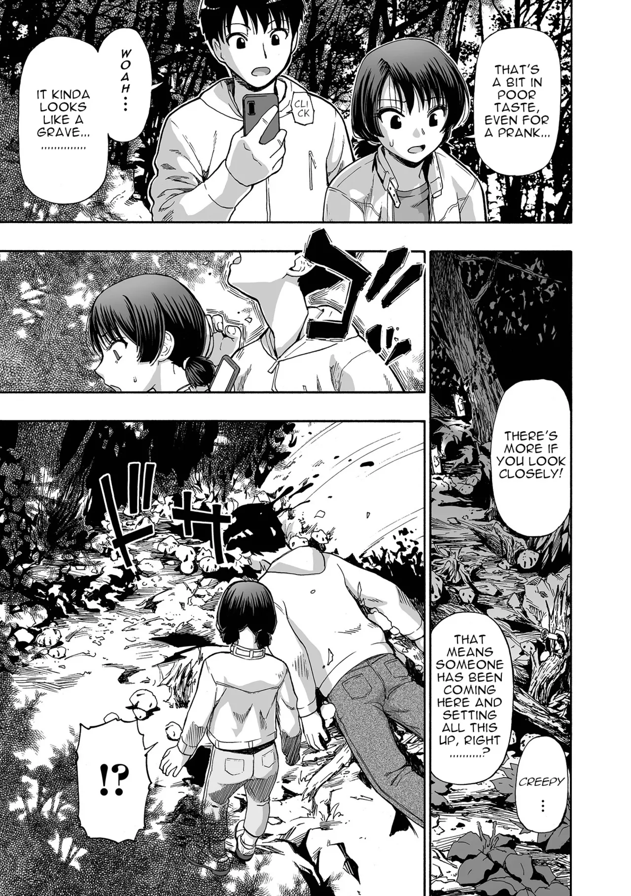 Kazoku Ningyou - Page 7