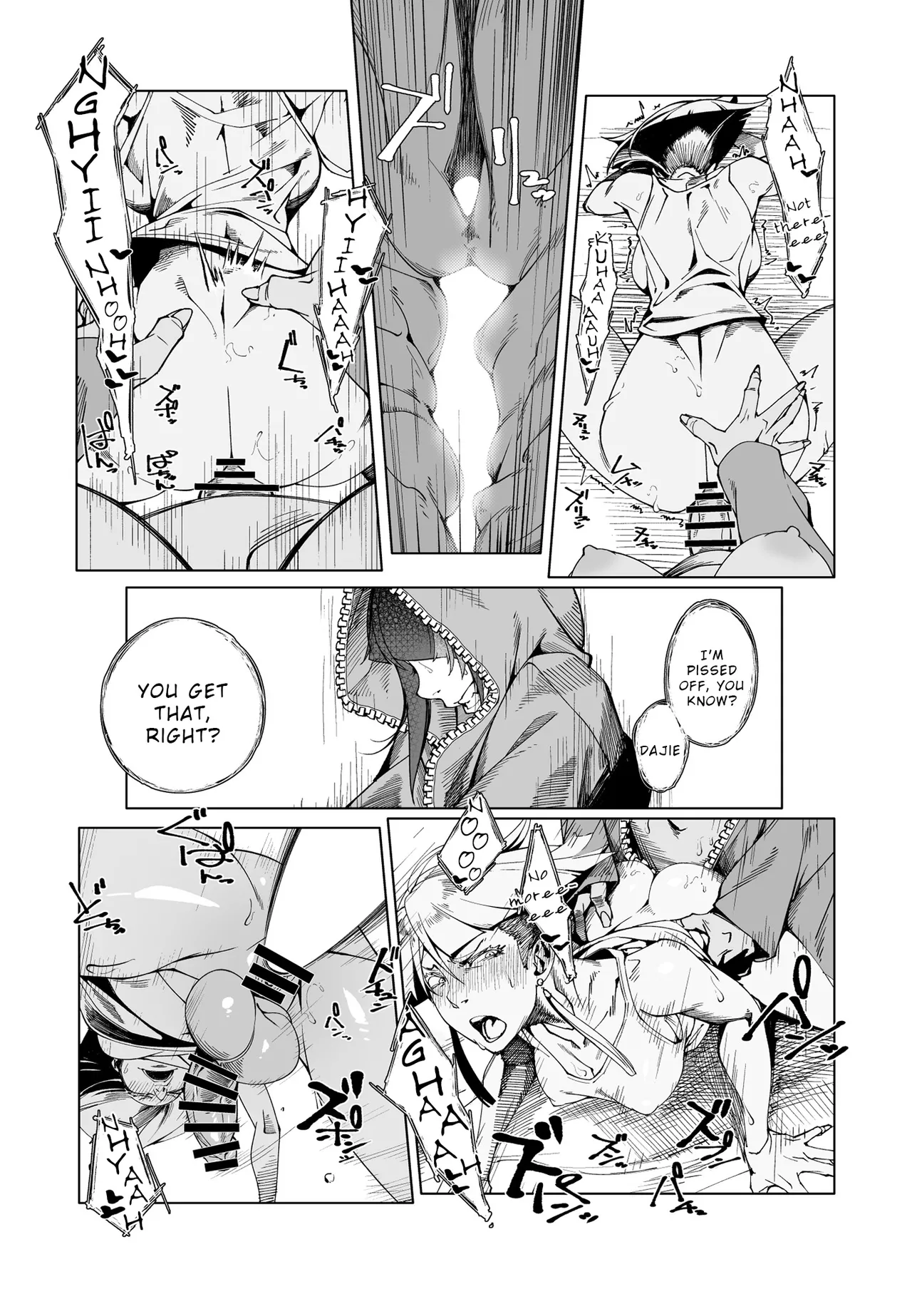 TAUNT page 19 featuring juri han street fighter parody - futanari nakadashi hentai manga - read online free