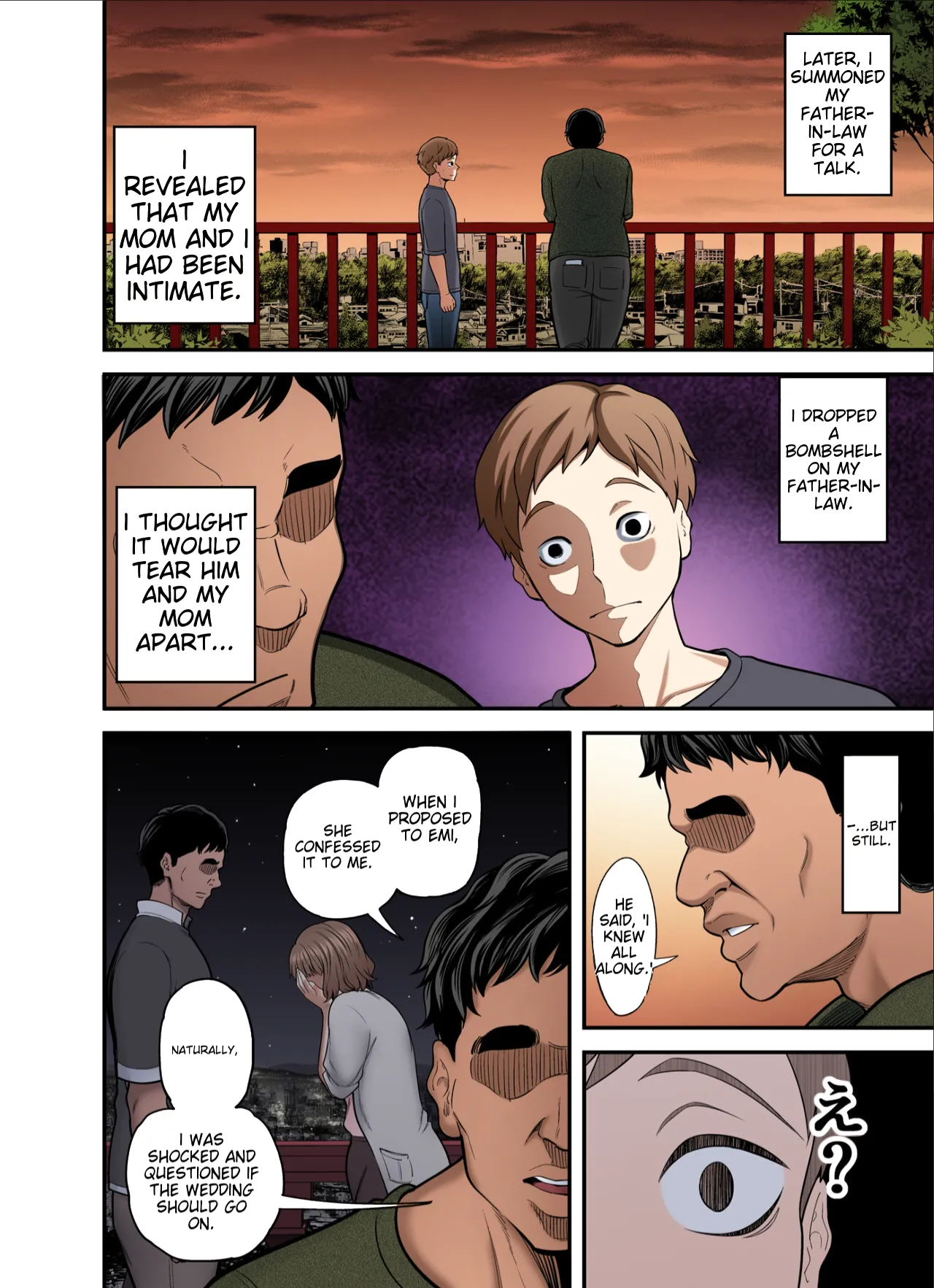 Mou Ore dake no Onna janai Kaa-san | Mom, You're No Longer Just My Special Woman. page 44 original parody - sole female full color hentai manga - read online free