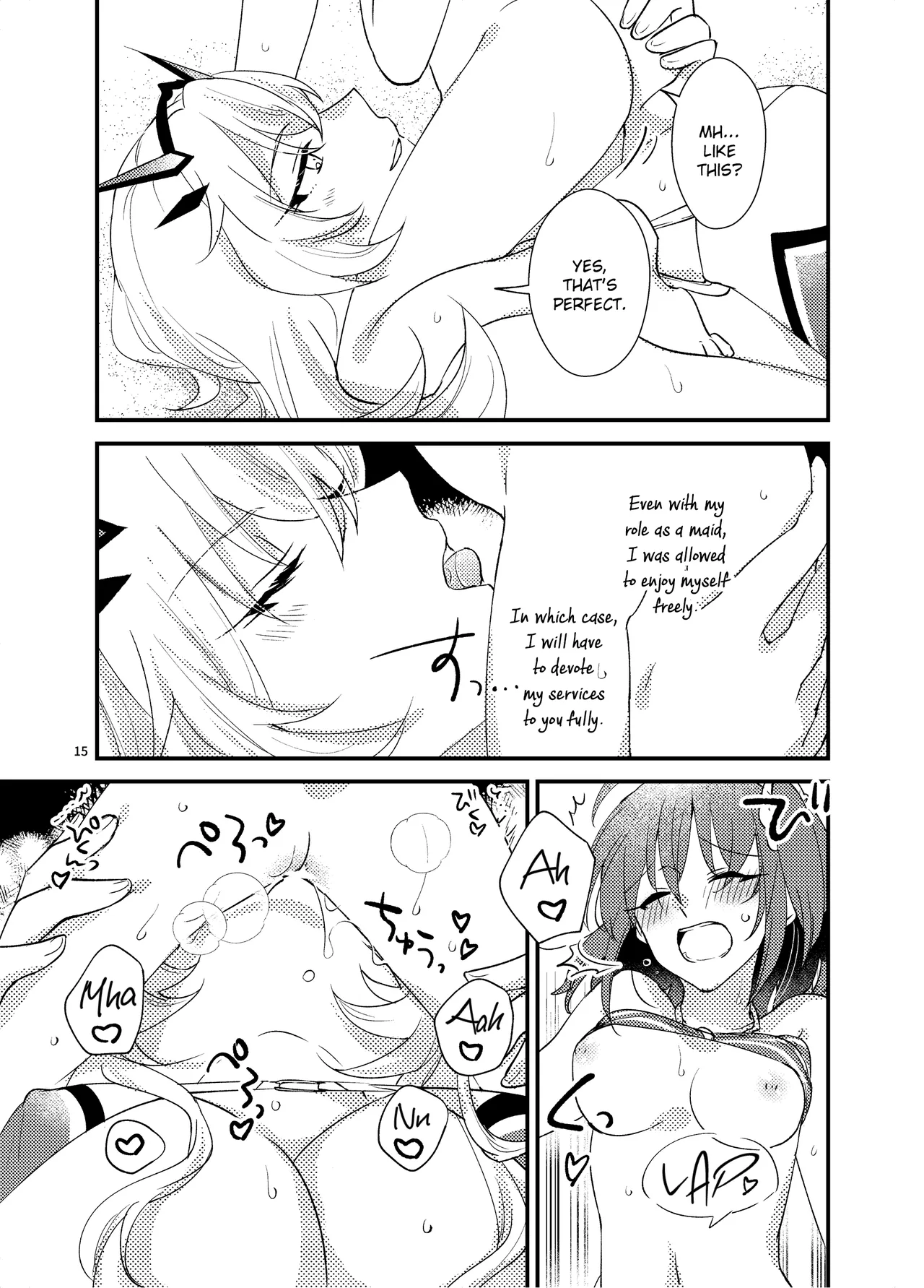 Zenryoku! Summer Holiday - Lovers having a happy summer vacation on the beach - Page 14