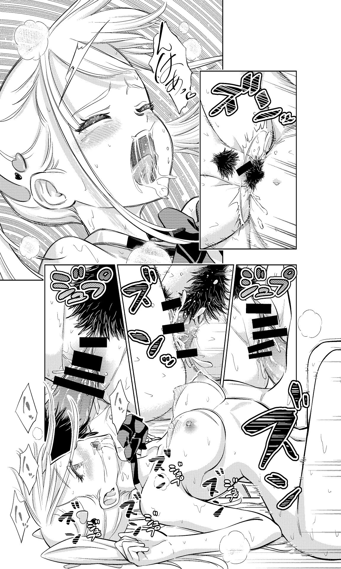 Shiroi 48 no Kuukan page 37 original parody - nakadashi twintails hentai manga - read online free