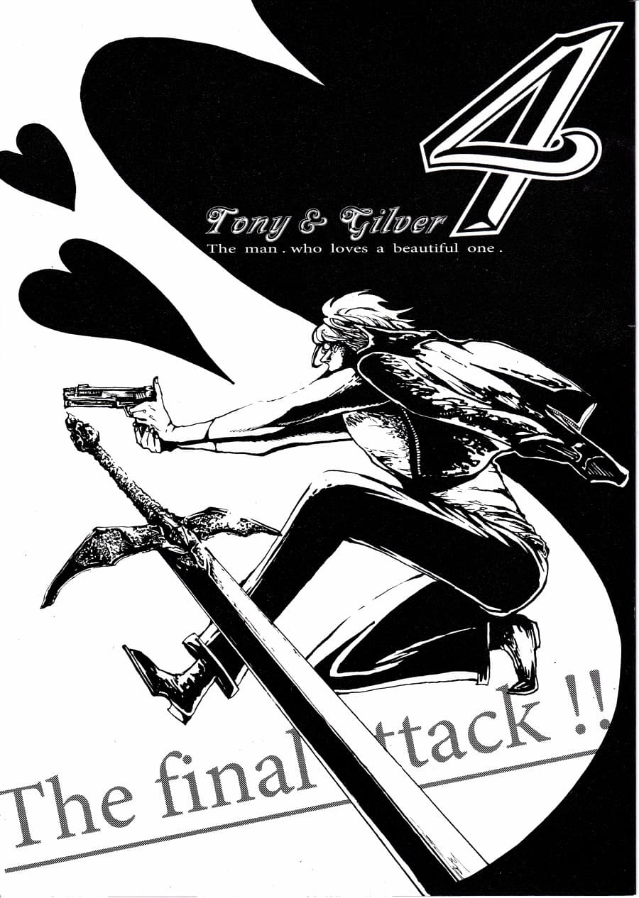 Tony&Gilver REMIX page 179 featuring vergil devil may cry parody - twins brother hentai manga - read online free