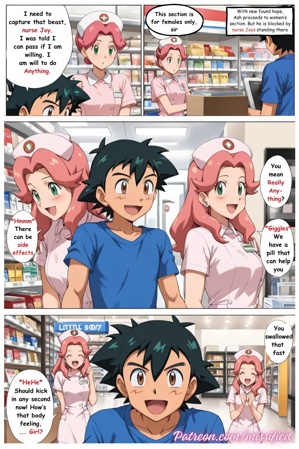 Bitchy Ashley Chapter 1.5 - Page 4