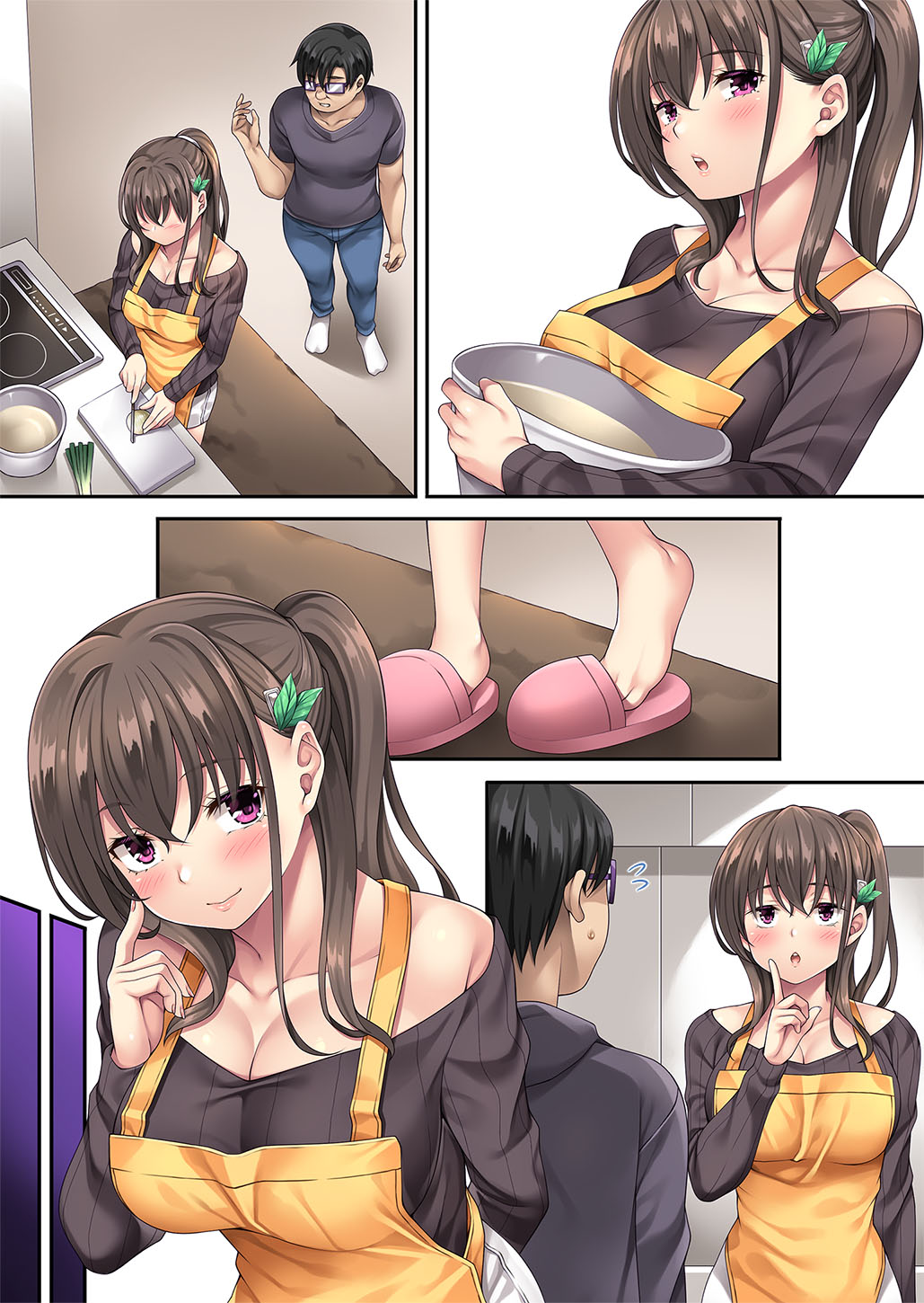 Kateinai Saimin Soushuuhen page 456 original parody - maid handjob hentai manga - read online free