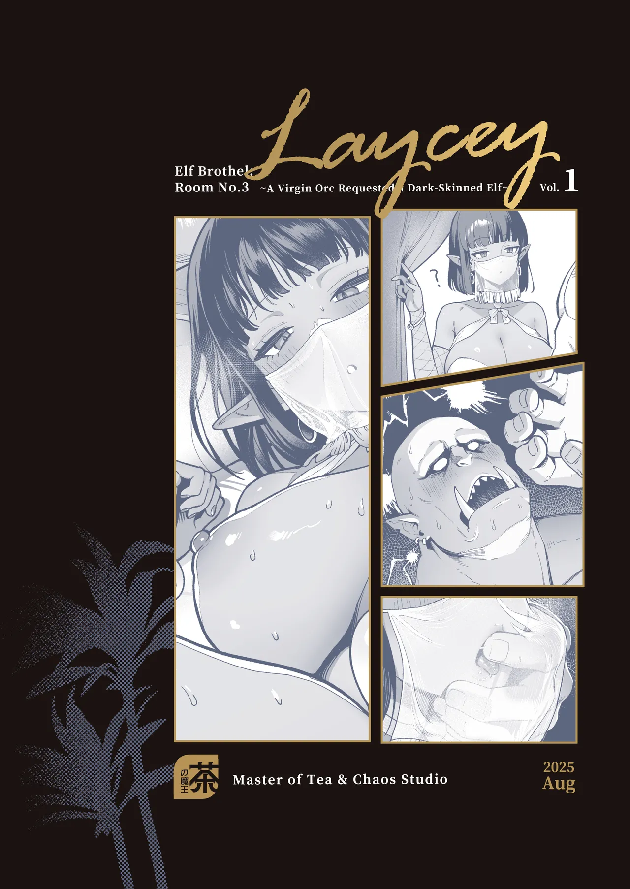 Page 52 of Yosei Shoukan 3-goushitsu Lacy ~Kasshoku Hada Elf o Shimei Shita Dotei Orc~ 1