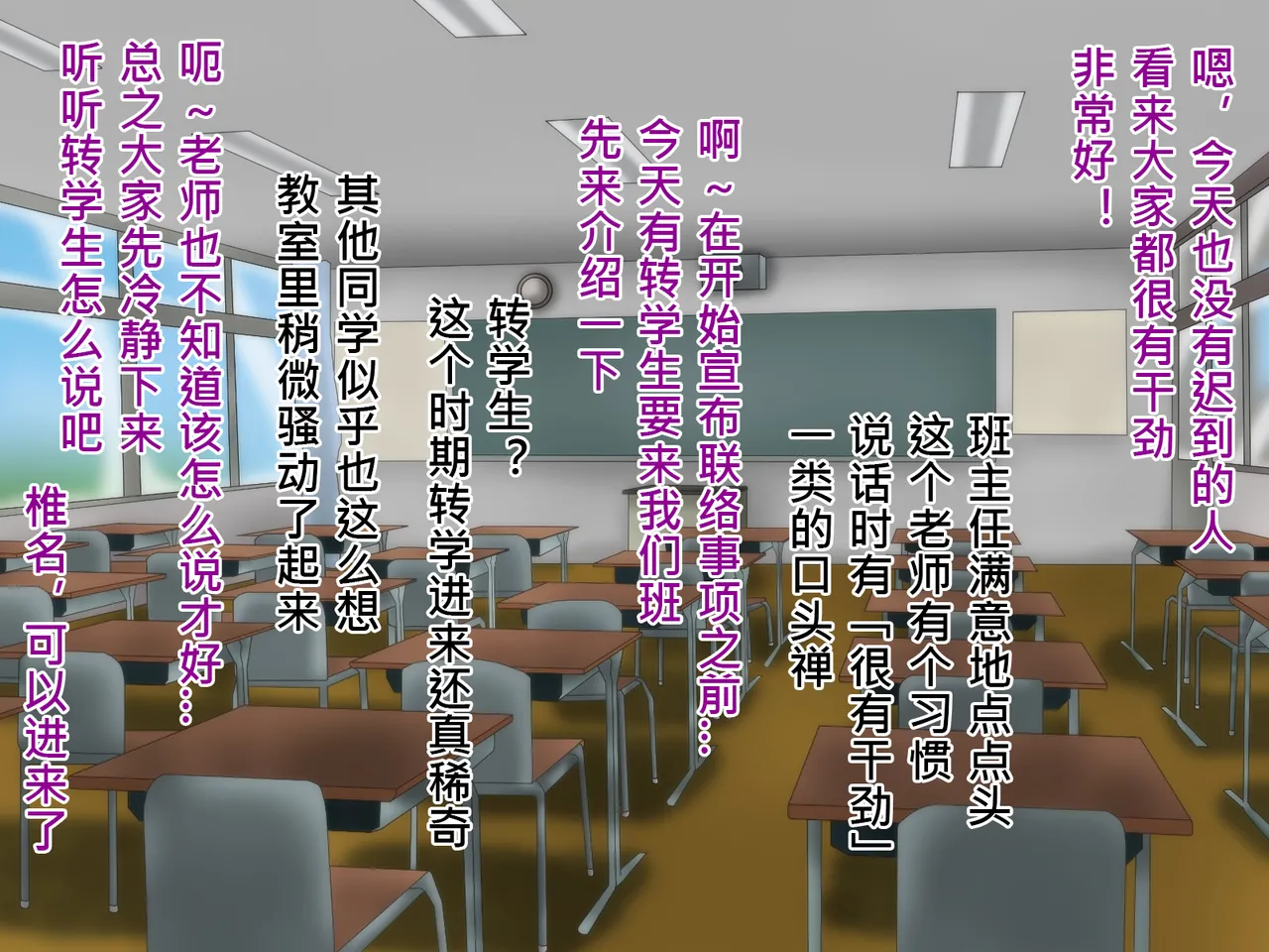 俺のことが大好きな超乳幼馴染| 我的那个最喜欢我的超乳青梅竹马 page 10 original parody - big breasts huge breasts hentai manga - read online free