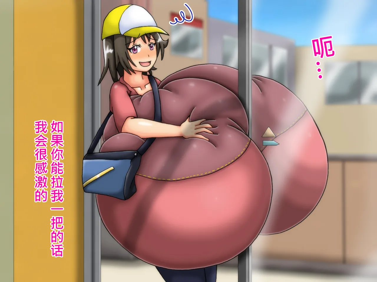 俺のことが大好きな超乳幼馴染| 我的那个最喜欢我的超乳青梅竹马 page 136 original parody - big breasts huge breasts hentai manga - read online free