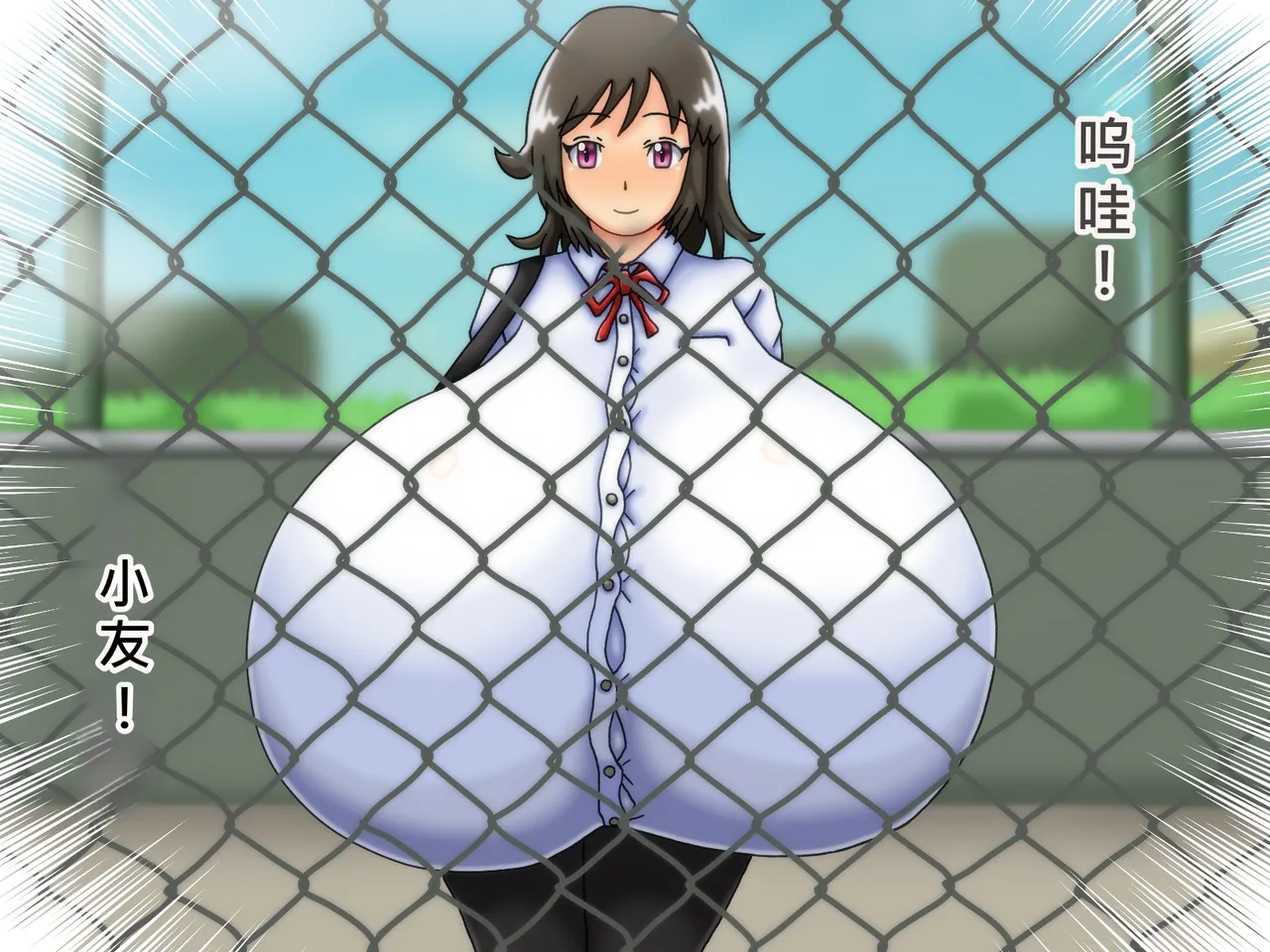 俺のことが大好きな超乳幼馴染| 我的那个最喜欢我的超乳青梅竹马 page 31 original parody - big breasts huge breasts hentai manga - read online free