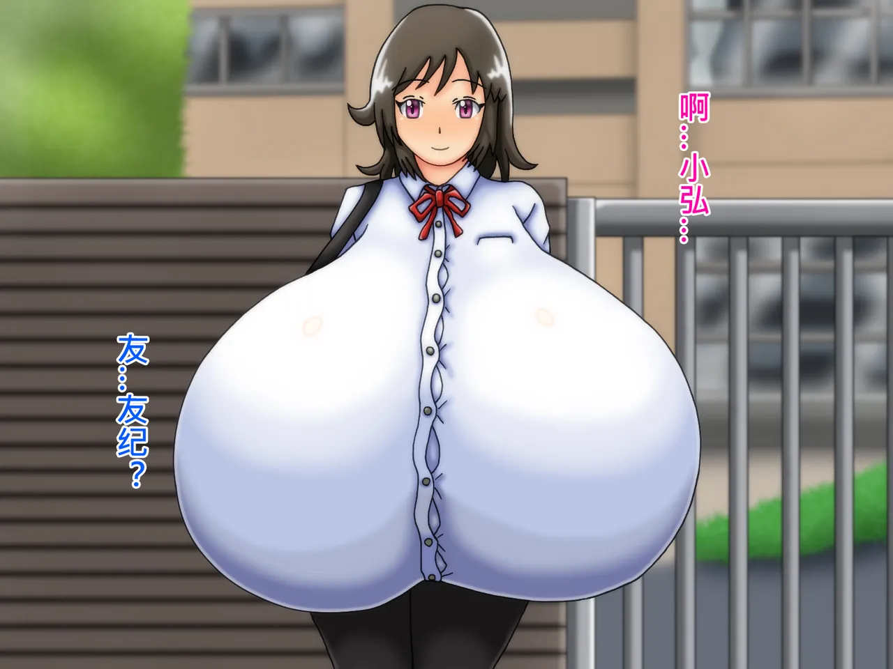 俺のことが大好きな超乳幼馴染| 我的那个最喜欢我的超乳青梅竹马 page 36 original parody - big breasts huge breasts hentai manga - read online free