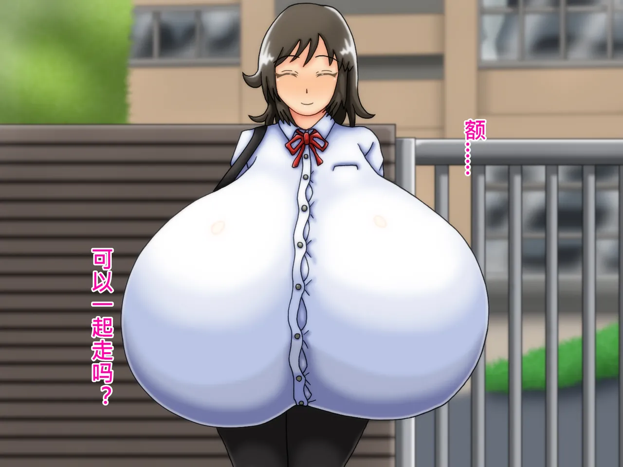 俺のことが大好きな超乳幼馴染| 我的那个最喜欢我的超乳青梅竹马 page 37 original parody - big breasts huge breasts hentai manga - read online free