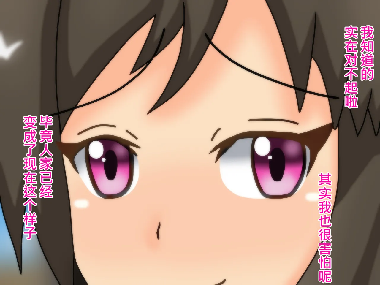 俺のことが大好きな超乳幼馴染| 我的那个最喜欢我的超乳青梅竹马 page 46 original parody - big breasts huge breasts hentai manga - read online free