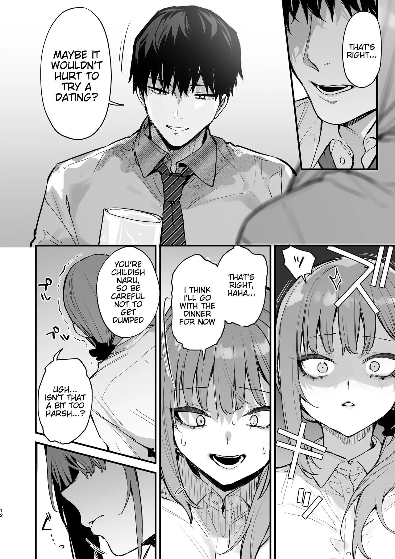 Kyoya, My Childhood Friend Rapes Me In My Dream... page 13 original parody - sole female sole male hentai manga - read online free
