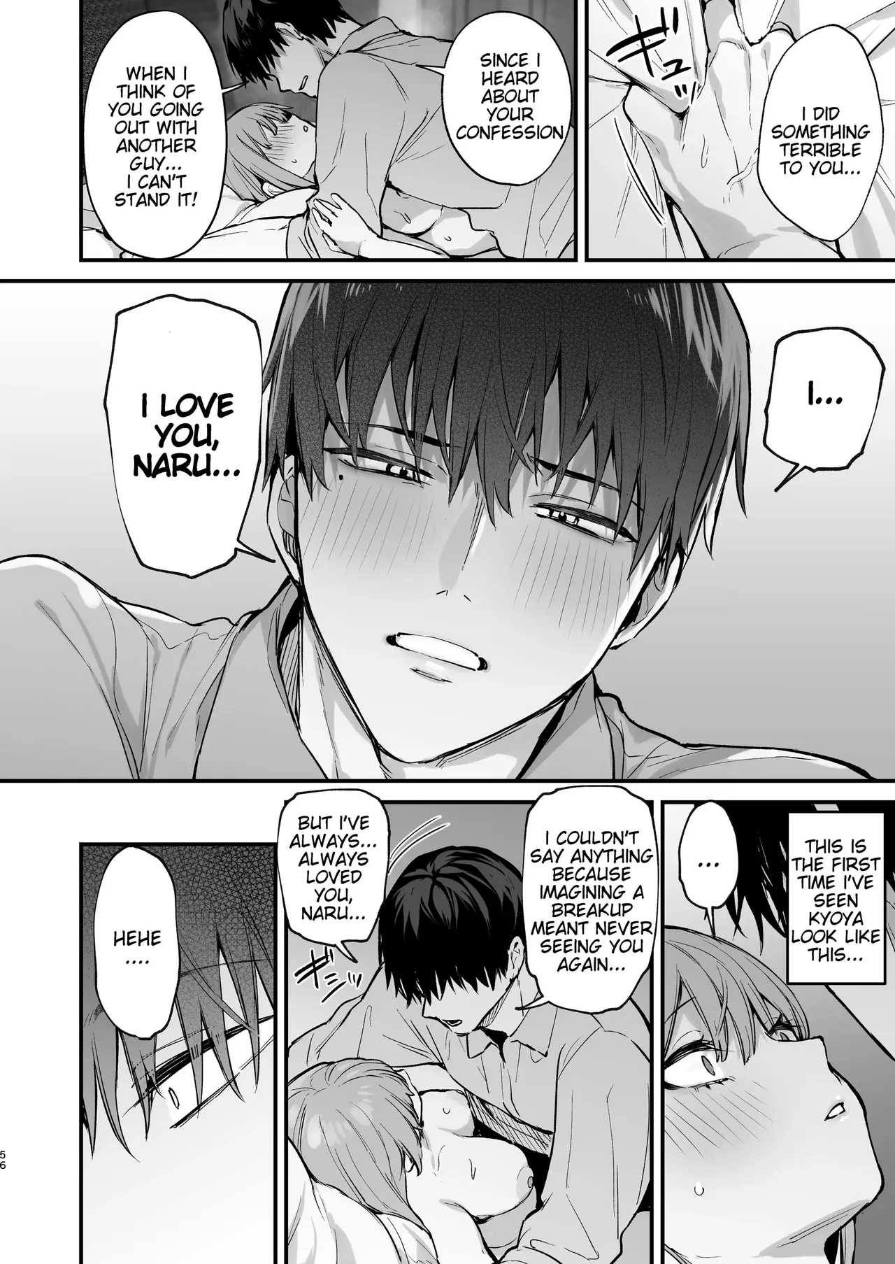 Kyoya, My Childhood Friend Rapes Me In My Dream... page 57 original parody - sole female sole male hentai manga - read online free