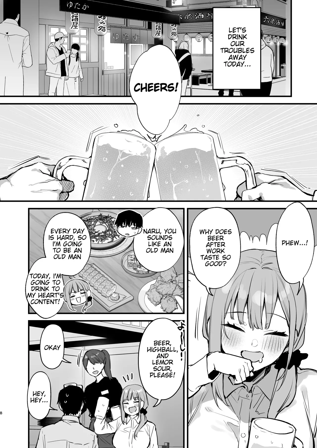 Kyoya, My Childhood Friend Rapes Me In My Dream... page 9 original parody - sole female sole male hentai manga - read online free