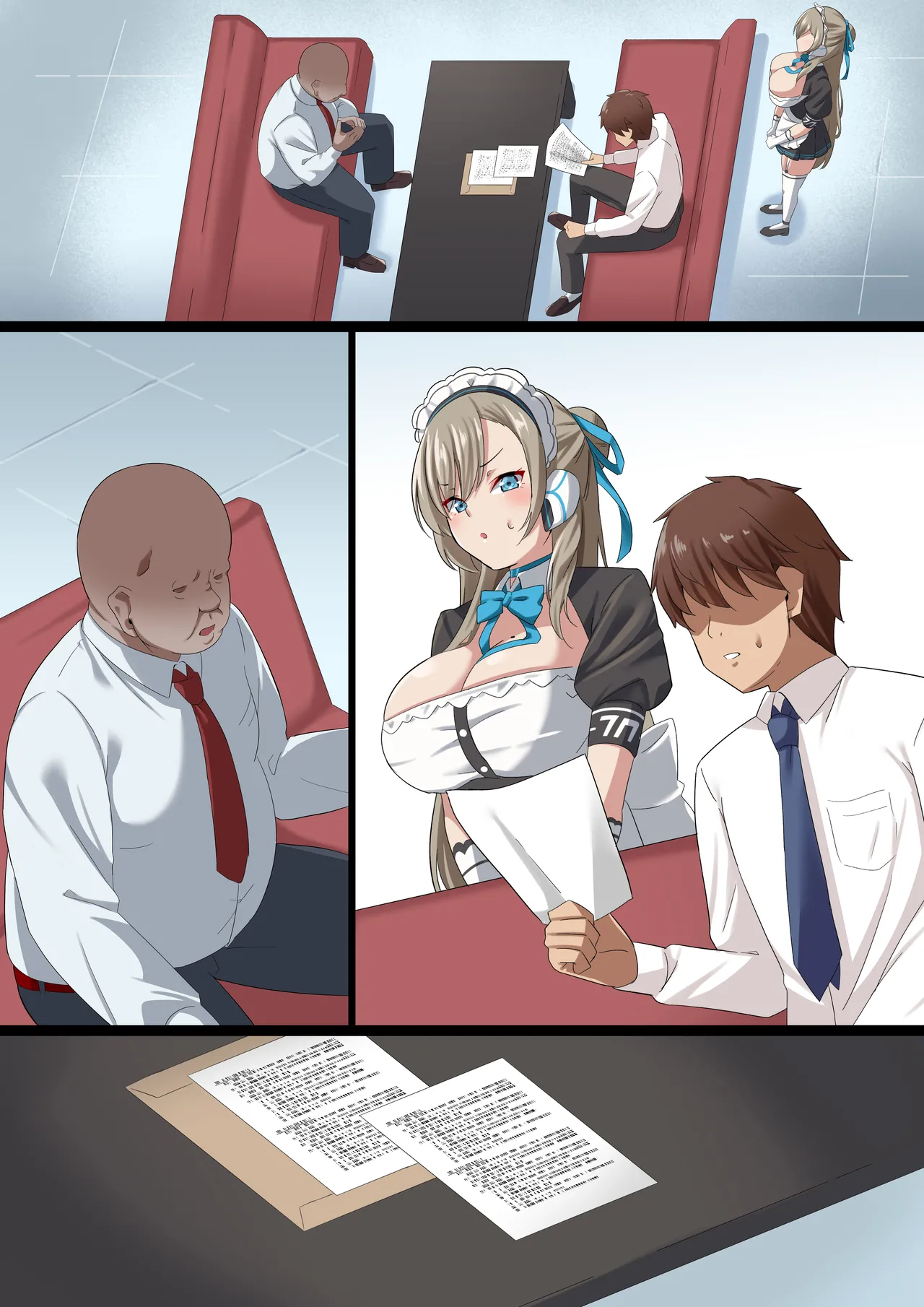 Ore no Kanojo ga Kimodebu Shachou no Seishori Maid ni Sareta Ken page 31 featuring asuna ichinose blue archive parody - maid big breasts hentai manga - read online free