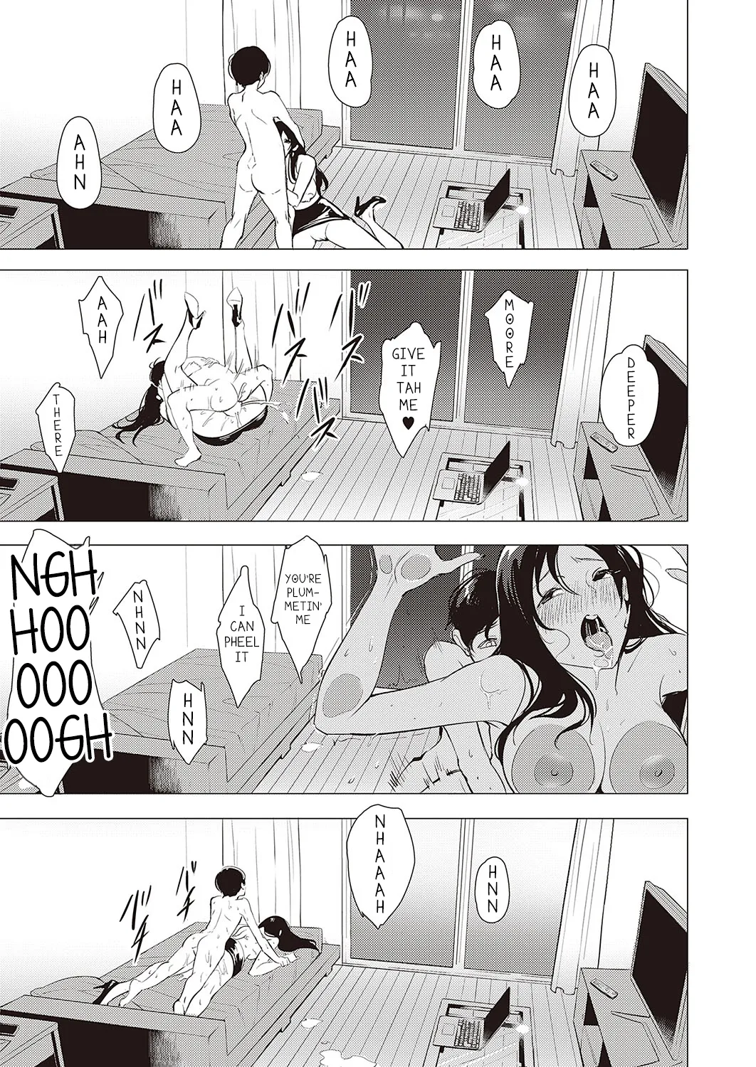 Kanojo no Present | Her Present - Page 23
