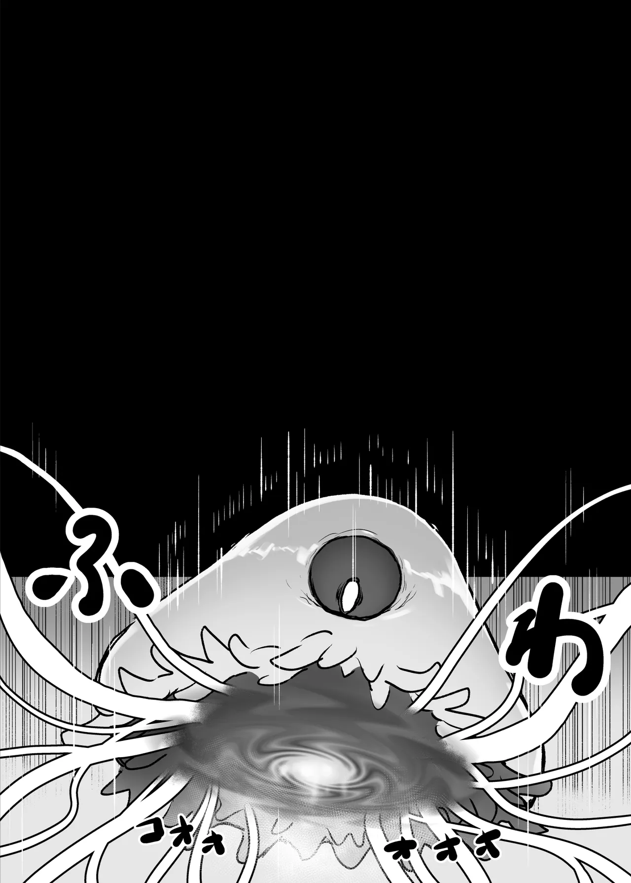 Joutai Ijou Taisei Sister-san to Taisei Kantsuu Saimin Kurage page 14 original parody - sole female nakadashi hentai manga - read online free