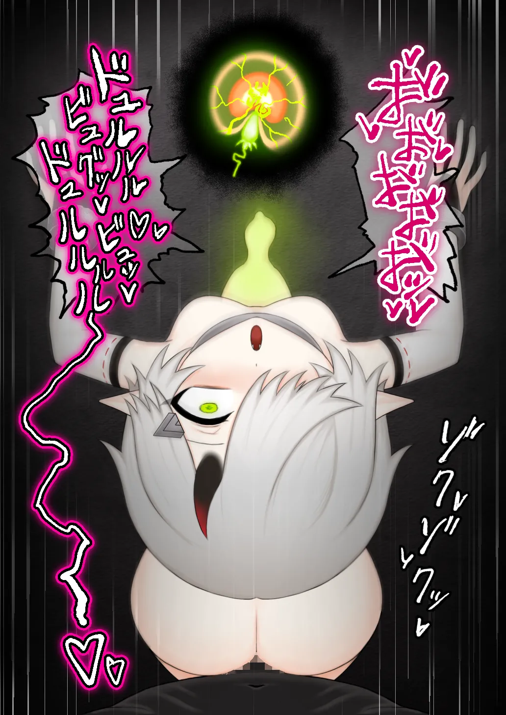 Dou Agaitemo Jintai Kaizou Bad End de Owaru Hanashi page 122 original parody - sole female impregnation hentai manga - read online free