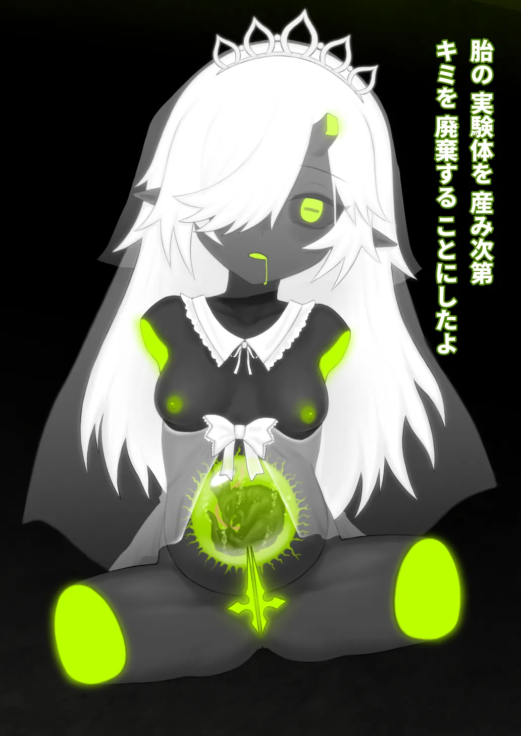 Dou Agaitemo Jintai Kaizou Bad End de Owaru Hanashi page 132 original parody - sole female impregnation hentai manga - read online free