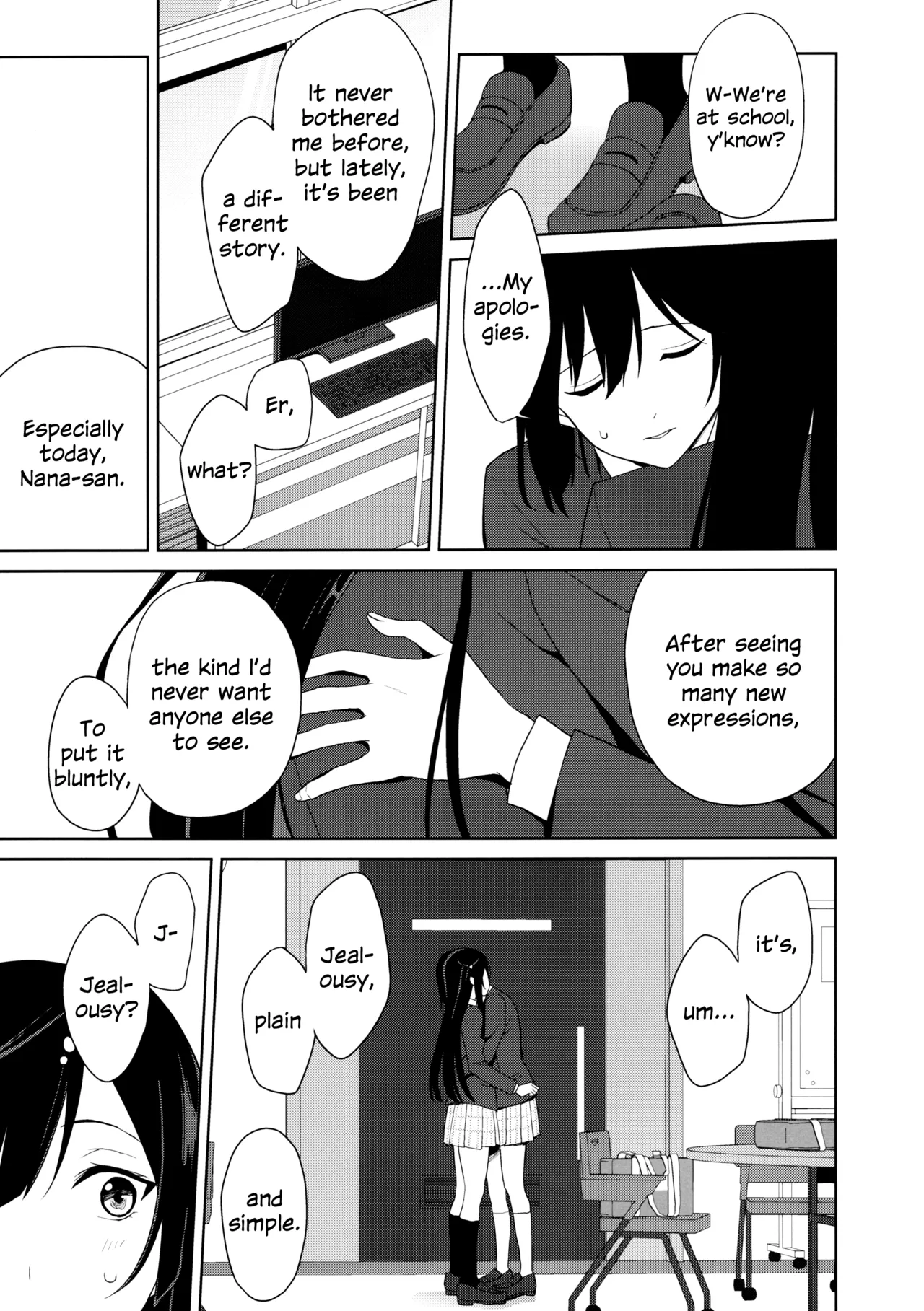 Amaete Iitte Iimashita yo ne? | I Said It's Fine to Be Spoiled, Didn't I? page 14 featuring shioriko mifune love live nijigasaki high school idol club parody - sole female x-ray hentai manga - read online free