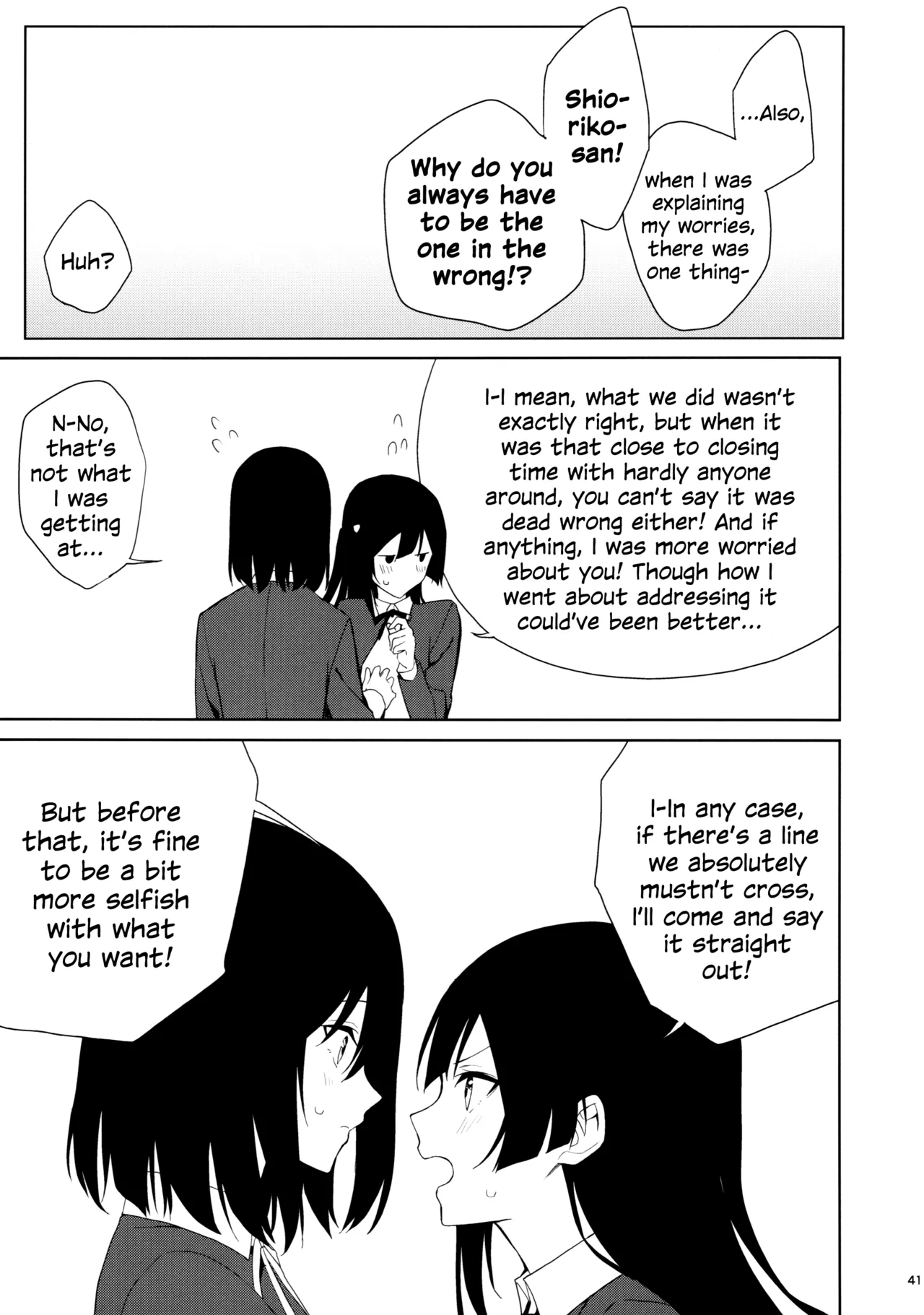 Amaete Iitte Iimashita yo ne? | I Said It's Fine to Be Spoiled, Didn't I? page 40 featuring setsuna yuki love live nijigasaki high school idol club parody - futanari schoolgirl uniform hentai manga - read online free