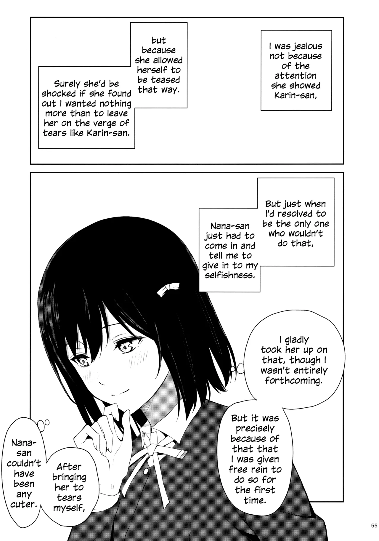 Amaete Iitte Iimashita yo ne? | I Said It's Fine to Be Spoiled, Didn't I? page 54 featuring setsuna yuki love live nijigasaki high school idol club parody - futanari schoolgirl uniform hentai manga - read online free