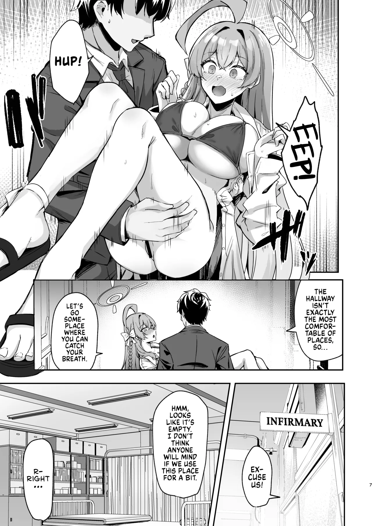 Urawa no Hanazono | Hanako's Secret Garden - Page 6