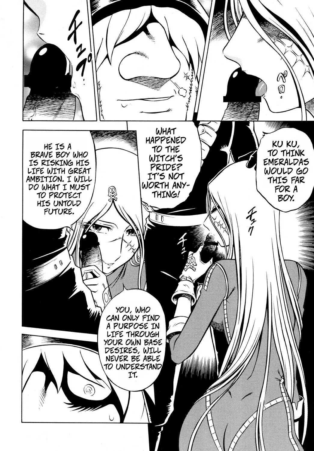 Night Head+2 page 33 featuring emeraldas queen emeraldas parody - scar big breasts hentai manga - read online free