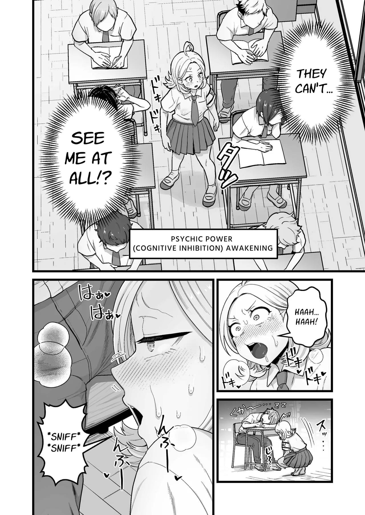 Esper Fuuki Iinchou no Shippai Onanie Houkairoku | The ESP Public Morals Committee Leader's Damning Masturbation Failure Record page 17 original parody - multiple orgasms x-ray hentai manga - read online free