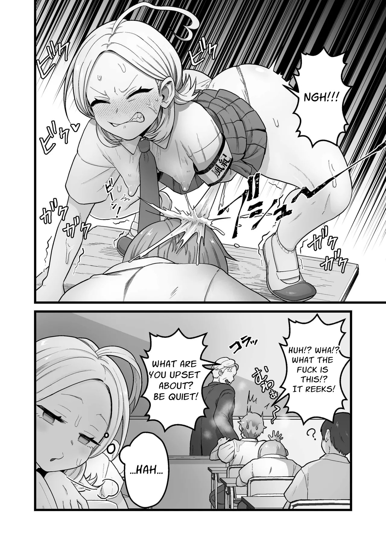 Esper Fuuki Iinchou no Shippai Onanie Houkairoku | The ESP Public Morals Committee Leader's Damning Masturbation Failure Record page 19 original parody - squirting kissing hentai manga - read online free