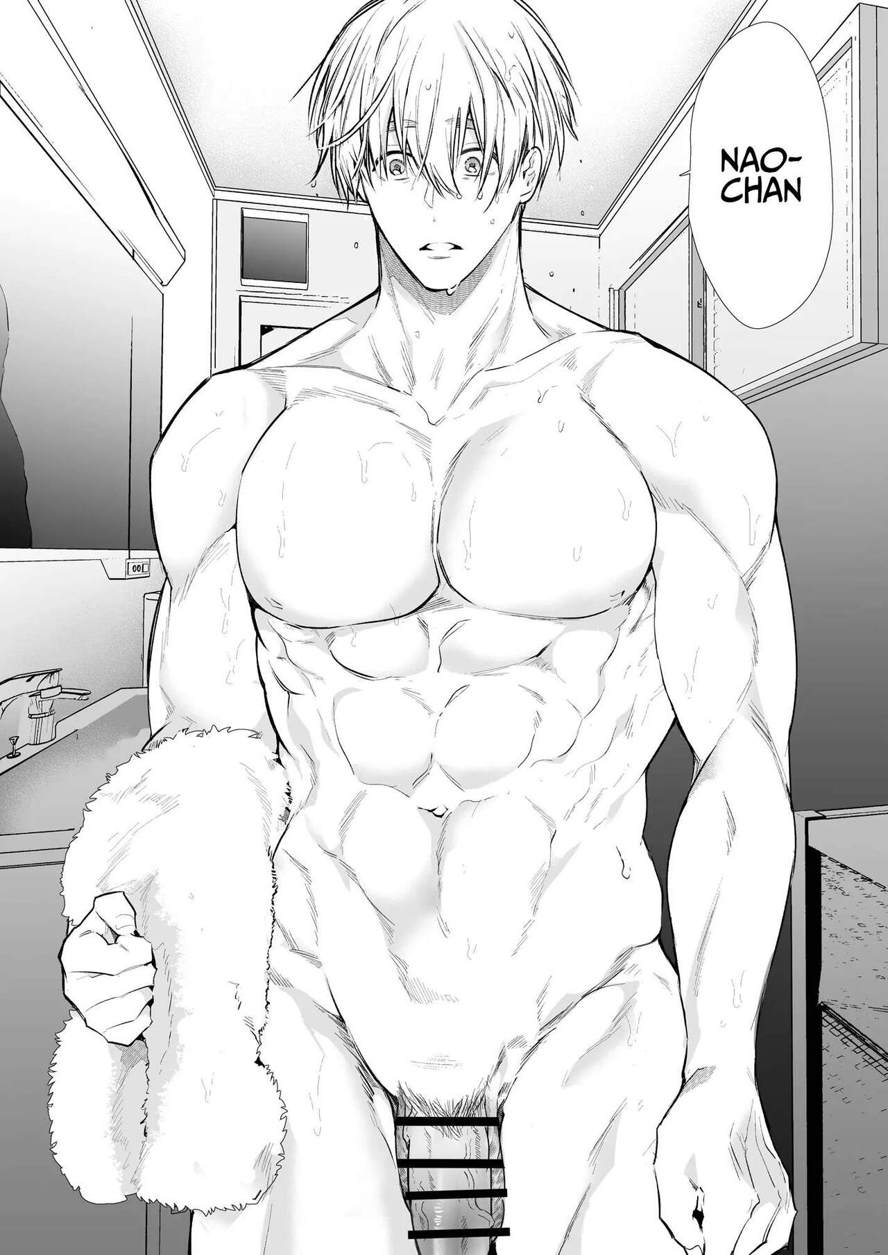 [Yatomomin (Yamamoto Tomomitsu)] Nao-chan NTR ~Suki ni Natta Hito wa, Osananajimi no Otou-san Deshita.~ | Nao-chan NTR - The Person I Fell in Love with was my Childhood friend's Father.~ [English] page 21 original parody - sole female sole male hentai manga - read online free