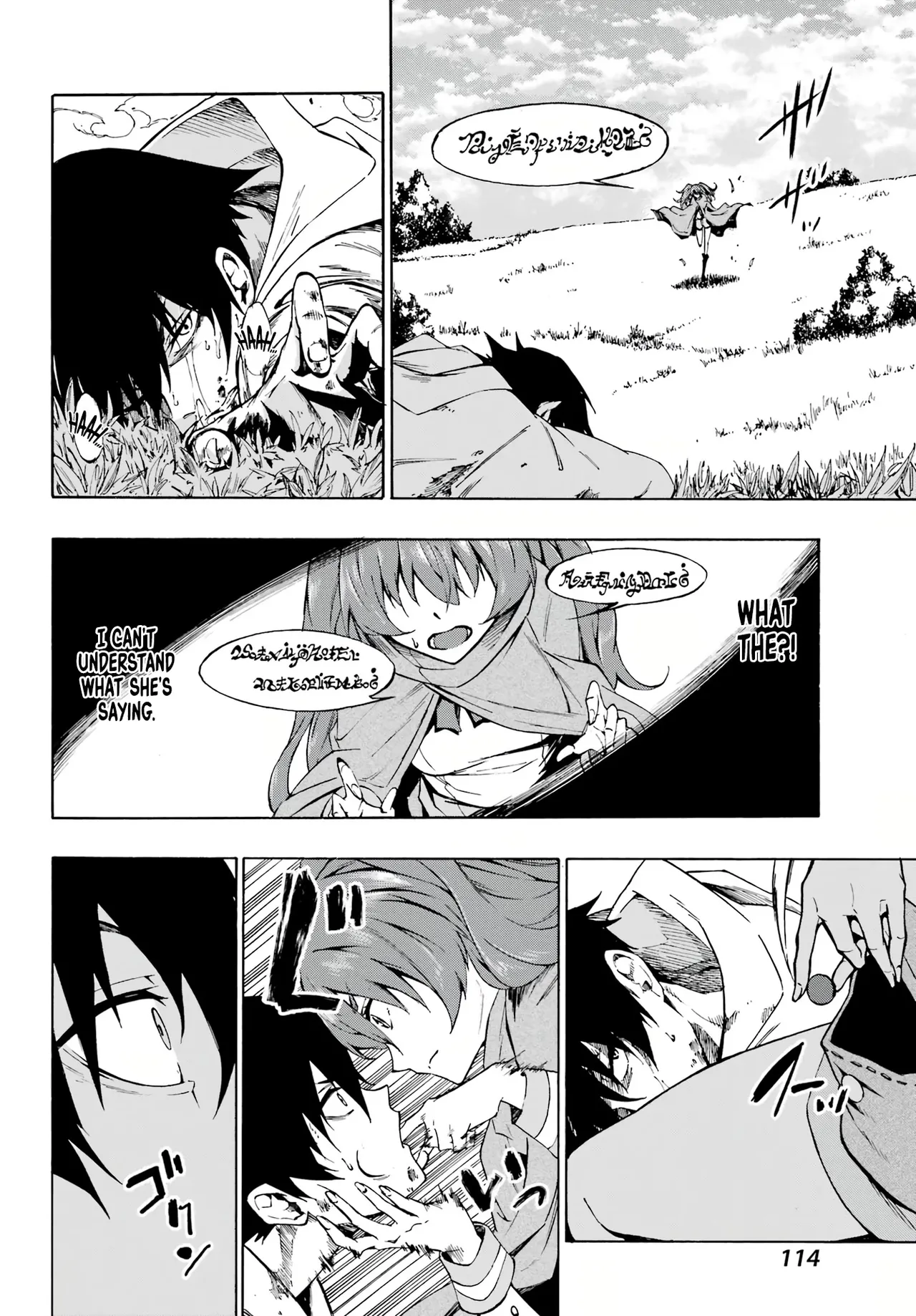 Hell’s Tormentor Kraken Vol 1 1-68 page 9 - read online free