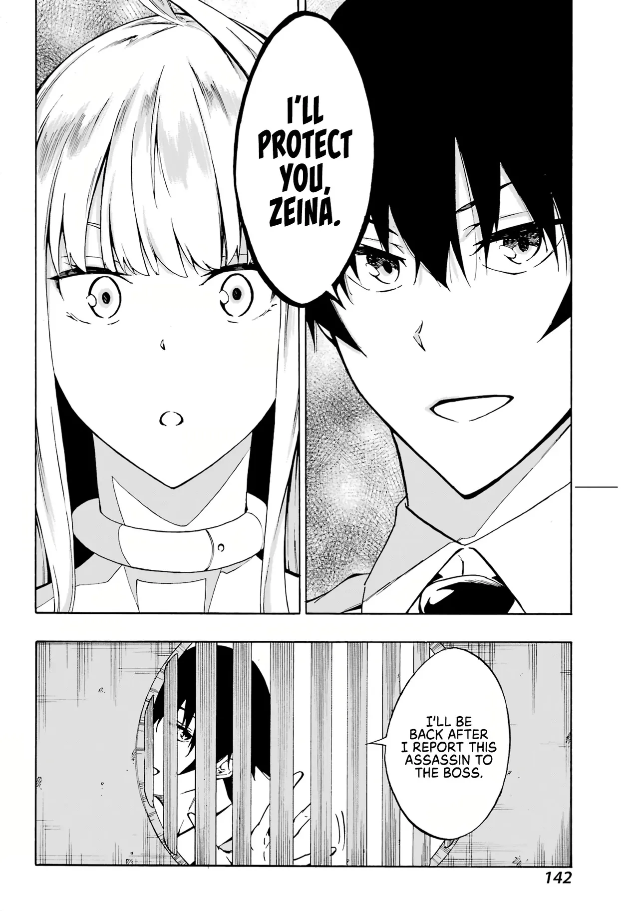 Hell’s Tormentor Kraken Vol 1 105-133 page 28 - read online free