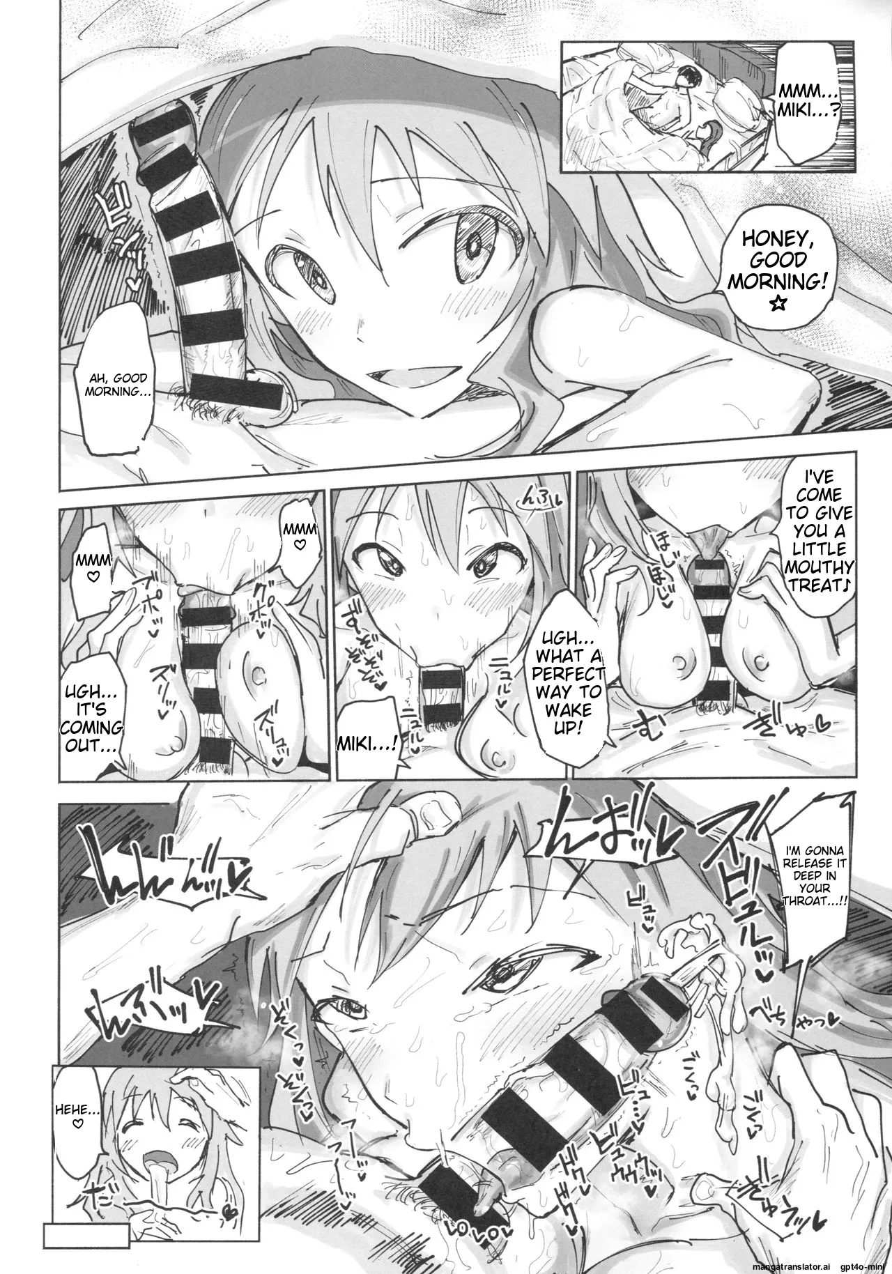 (C91) [Gamenhaji (Noji)] Miki to Iori to Tanetsuke Shouryokou 2-haku 3-kka (THE iDOLM@STER) [English] page 17 featuring miki hoshii the idolmaster parody - impregnation watermarked hentai manga - read online free