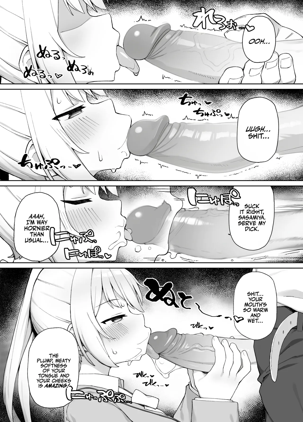 Saimin Seikyouiku | Sex-Ed By Suggestion page 10 original parody - sole male nakadashi hentai manga - read online free