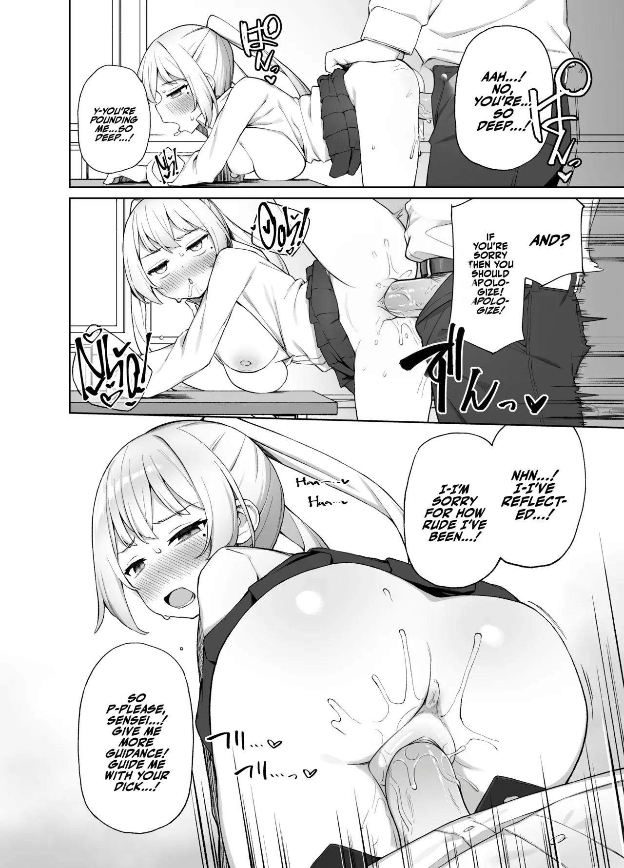 Saimin Seikyouiku | Sex-Ed By Suggestion page 25 original parody - sole male nakadashi hentai manga - read online free