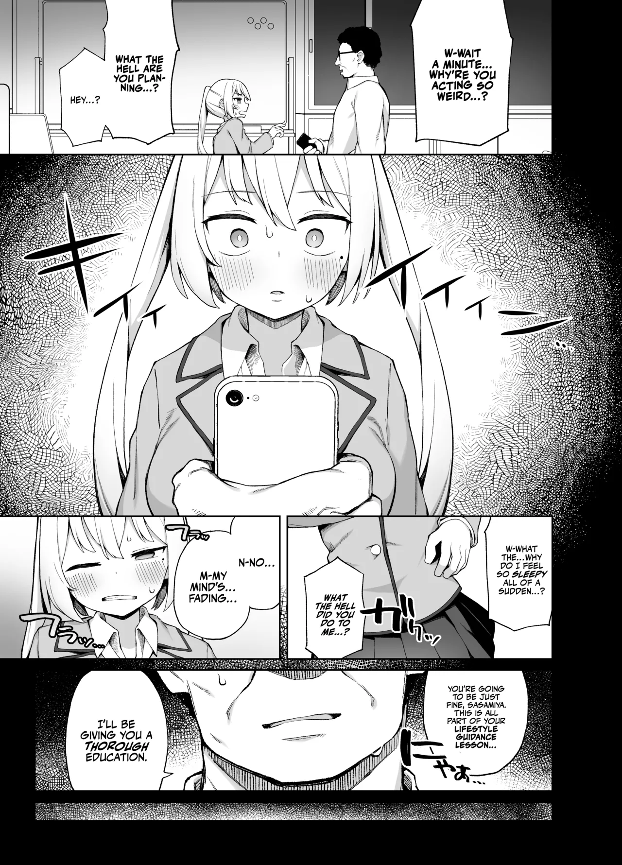 Preview page 6