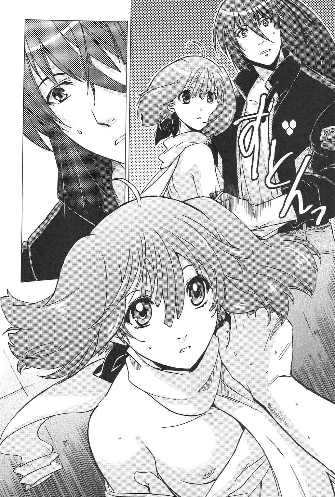 AL×RAN page 11 featuring ranka lee macross frontier parody - sole male rough translation hentai manga - read online free